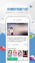 亚美新版APP